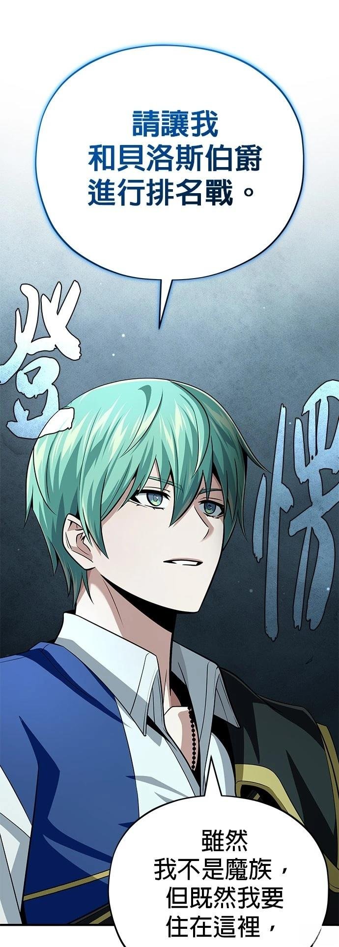 第148话