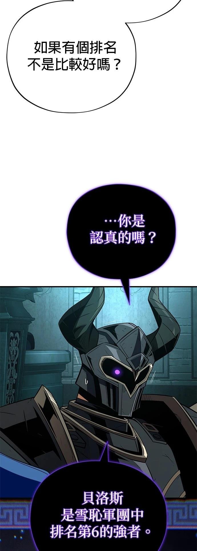 第148话