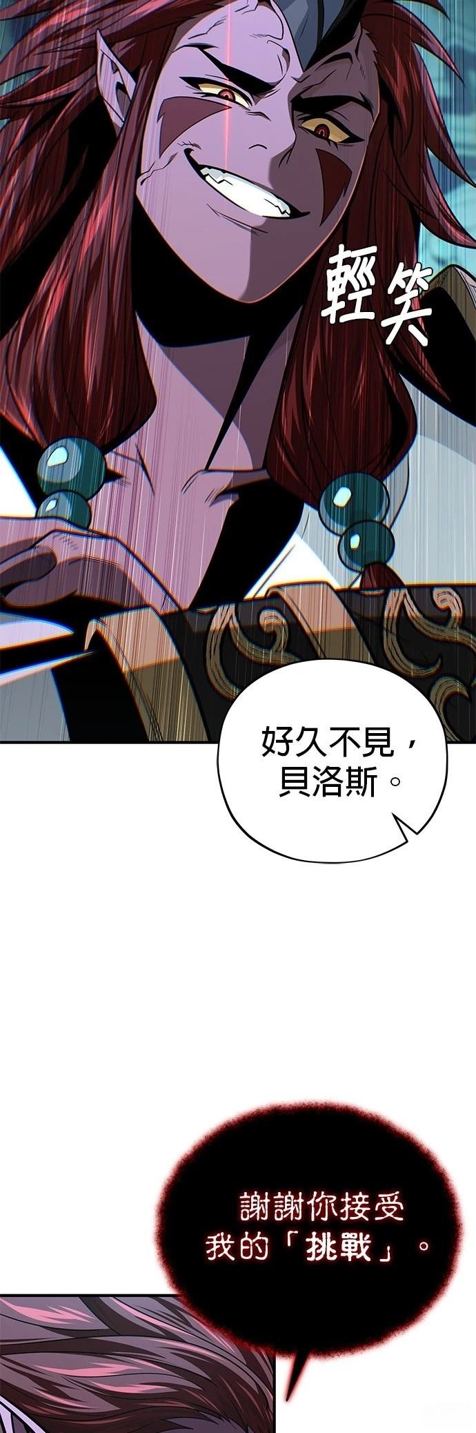 第148话