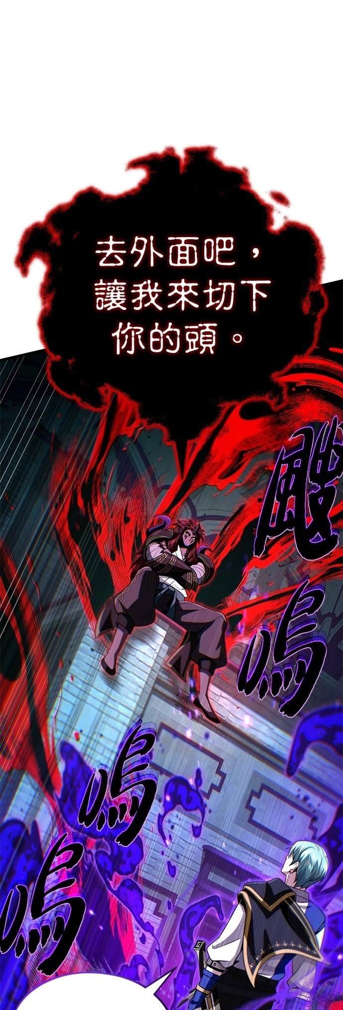 第148话