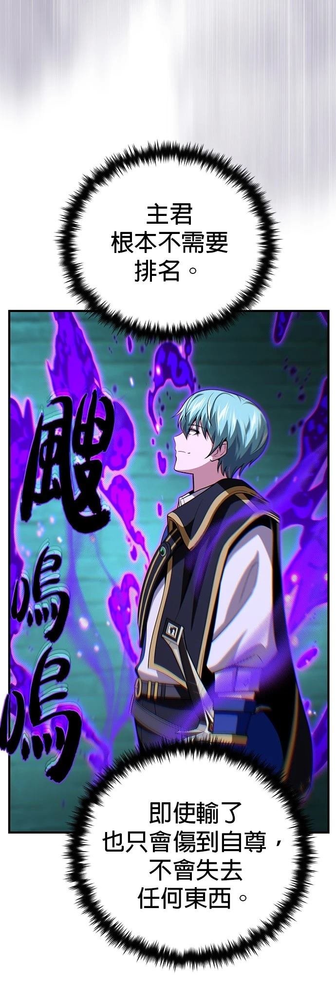第148话