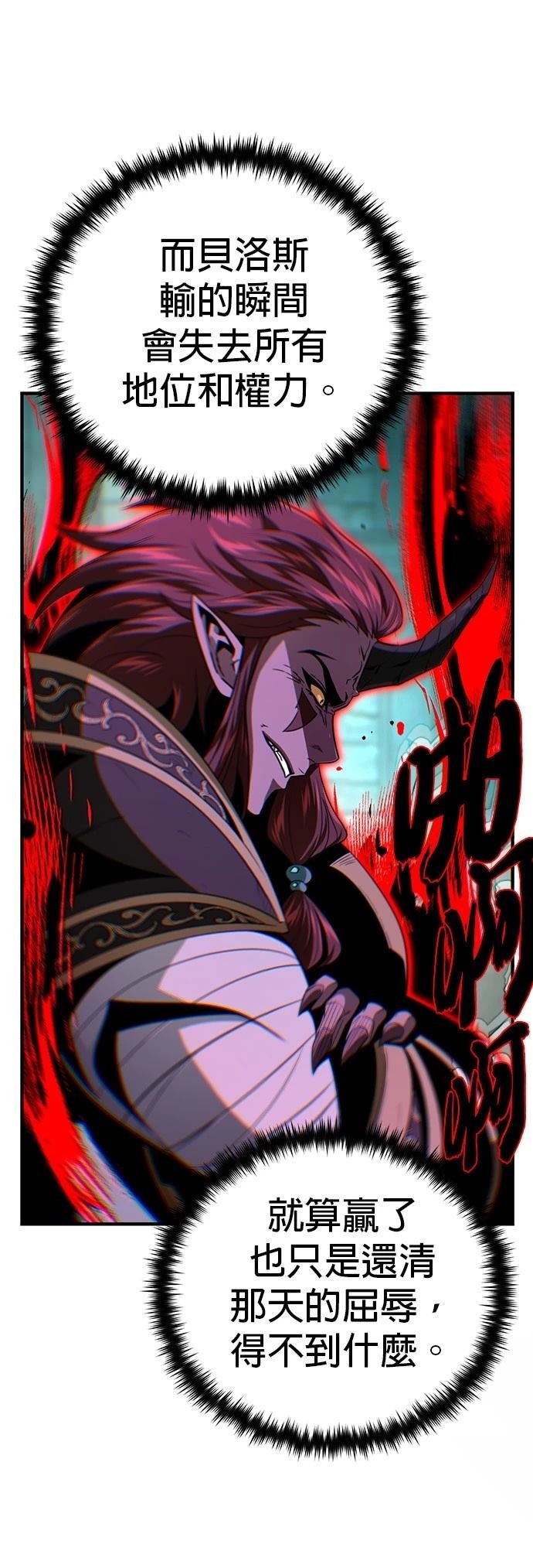 第148话