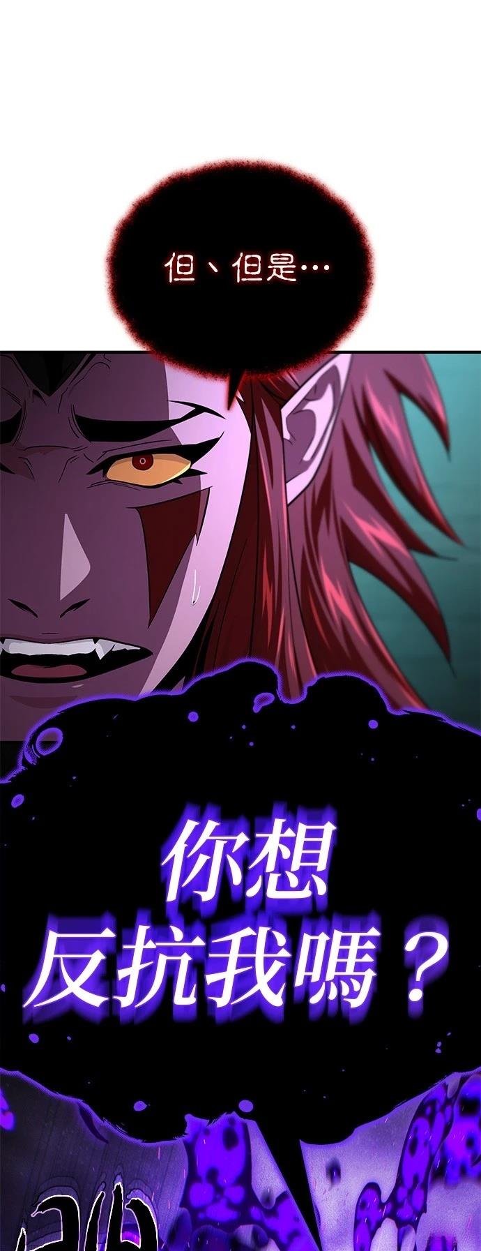 第148话