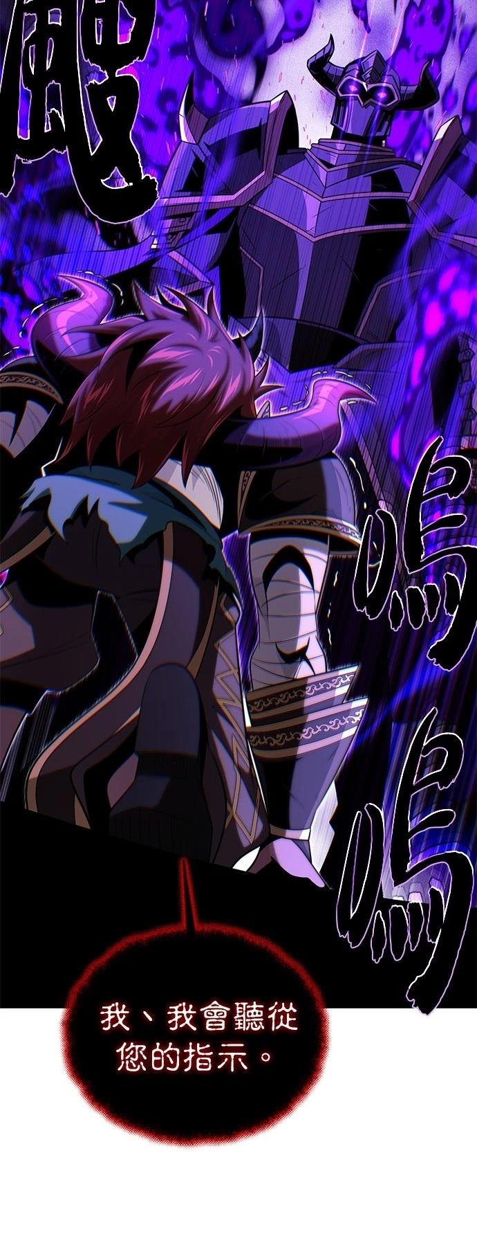 第148话