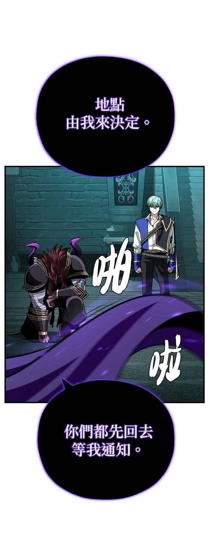 第148话