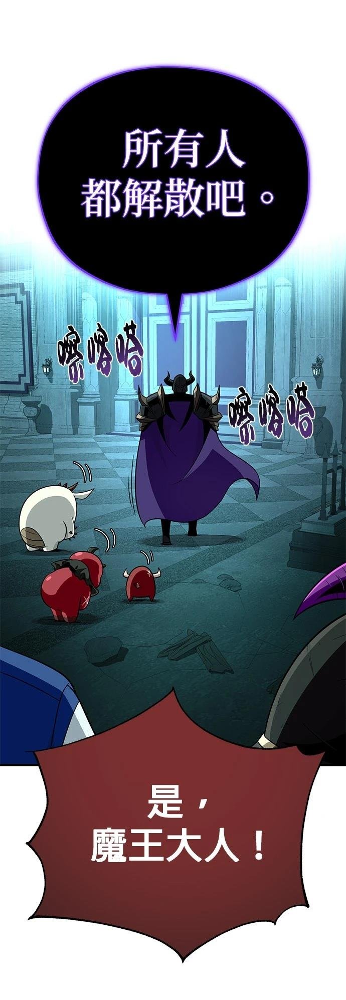 第148话
