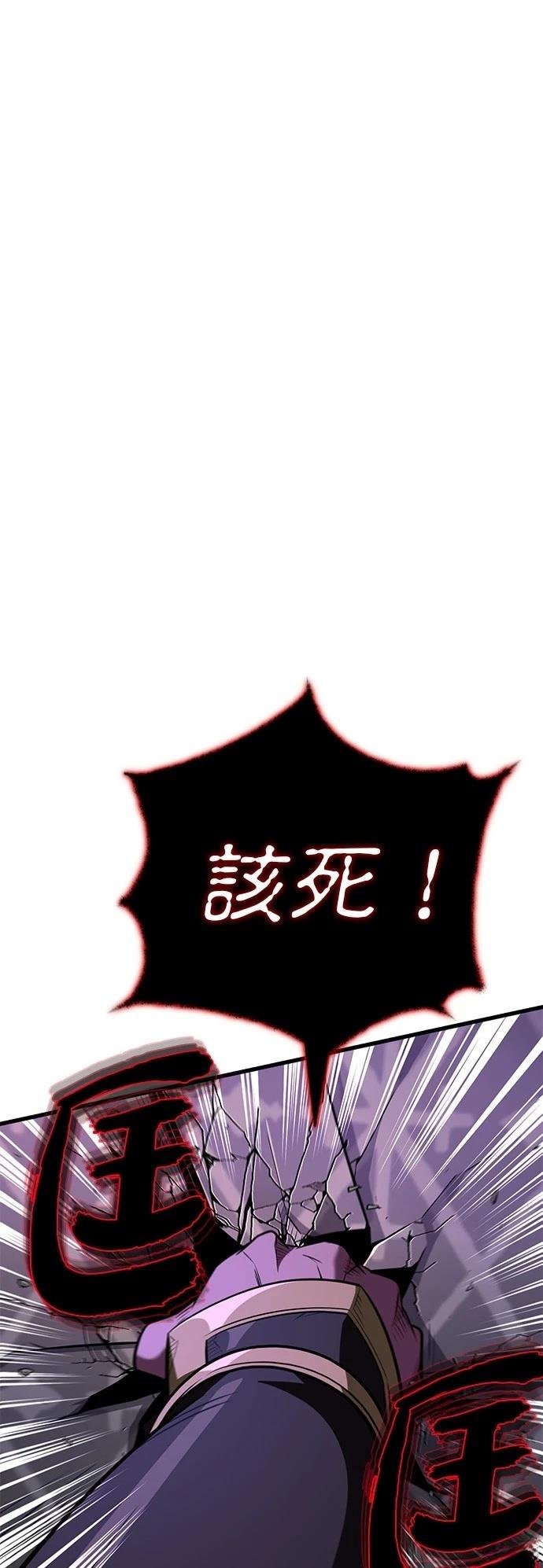 第148话