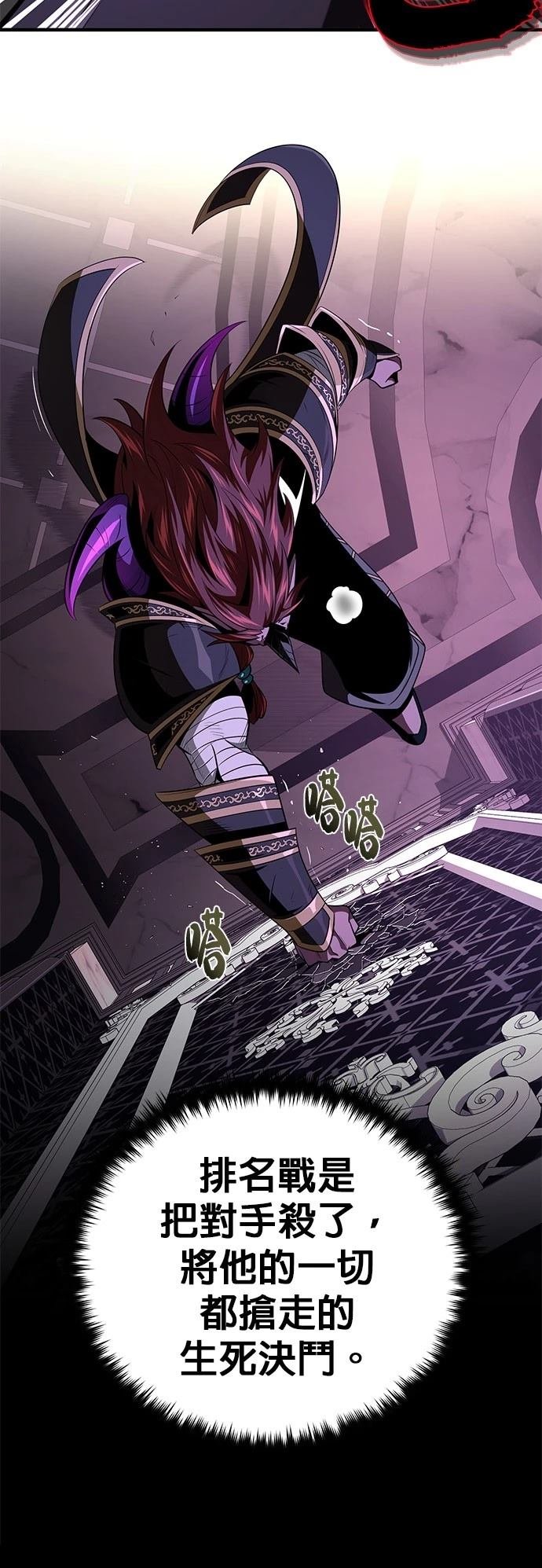 第148话