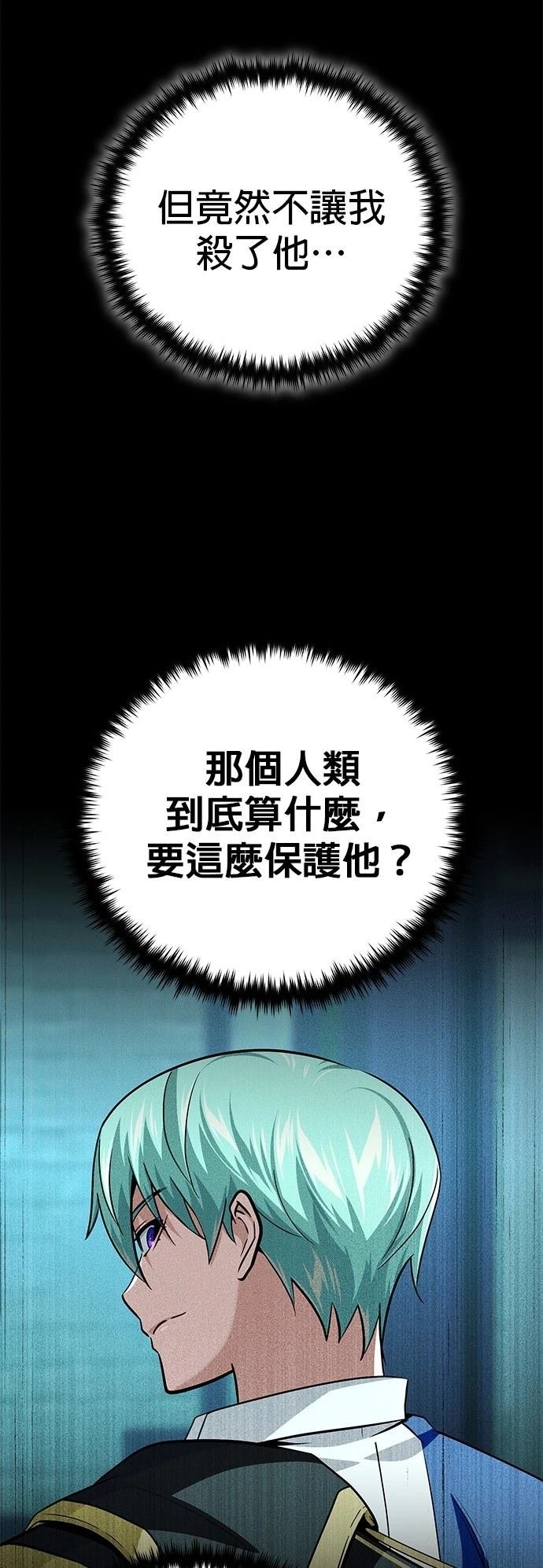 第148话