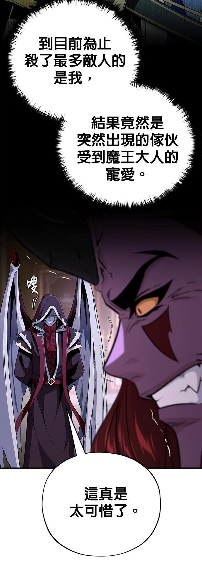 第148话