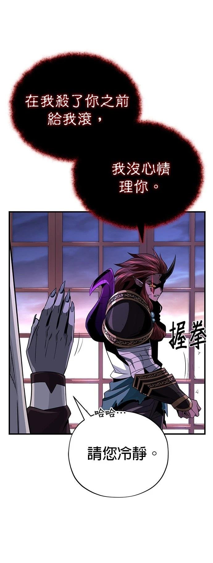 第148话
