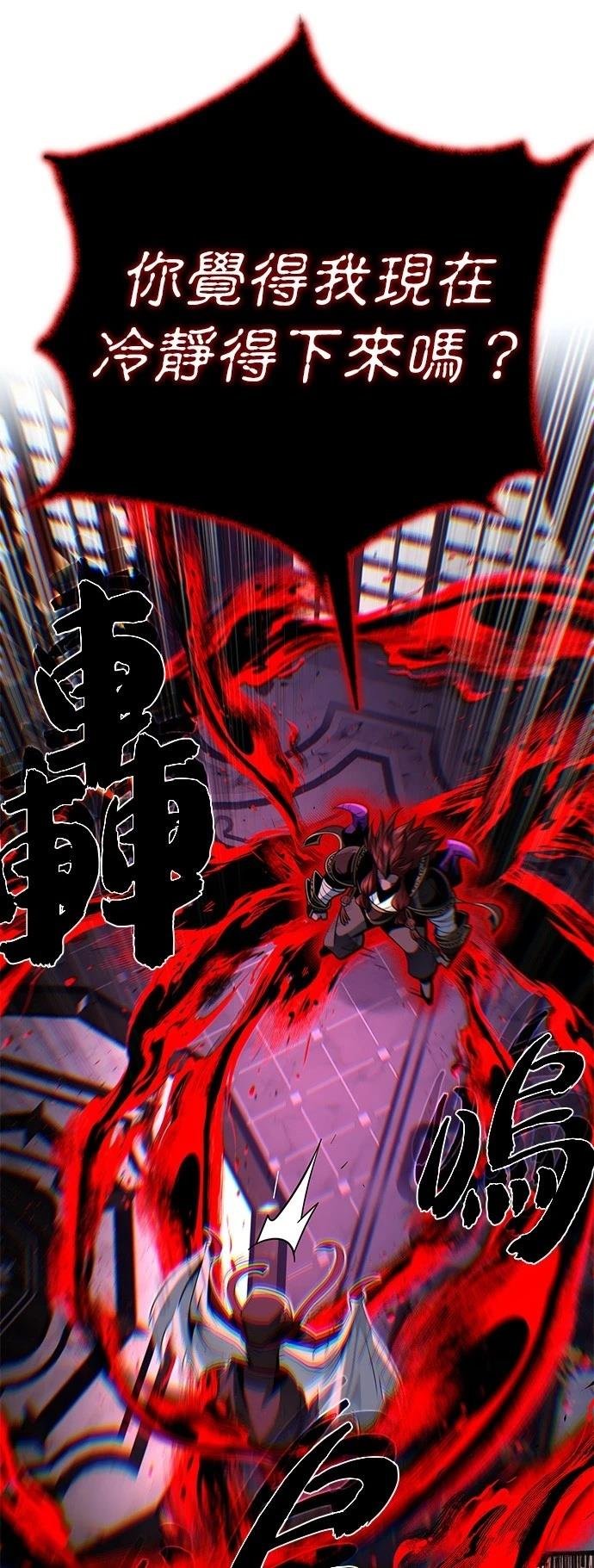 第148话