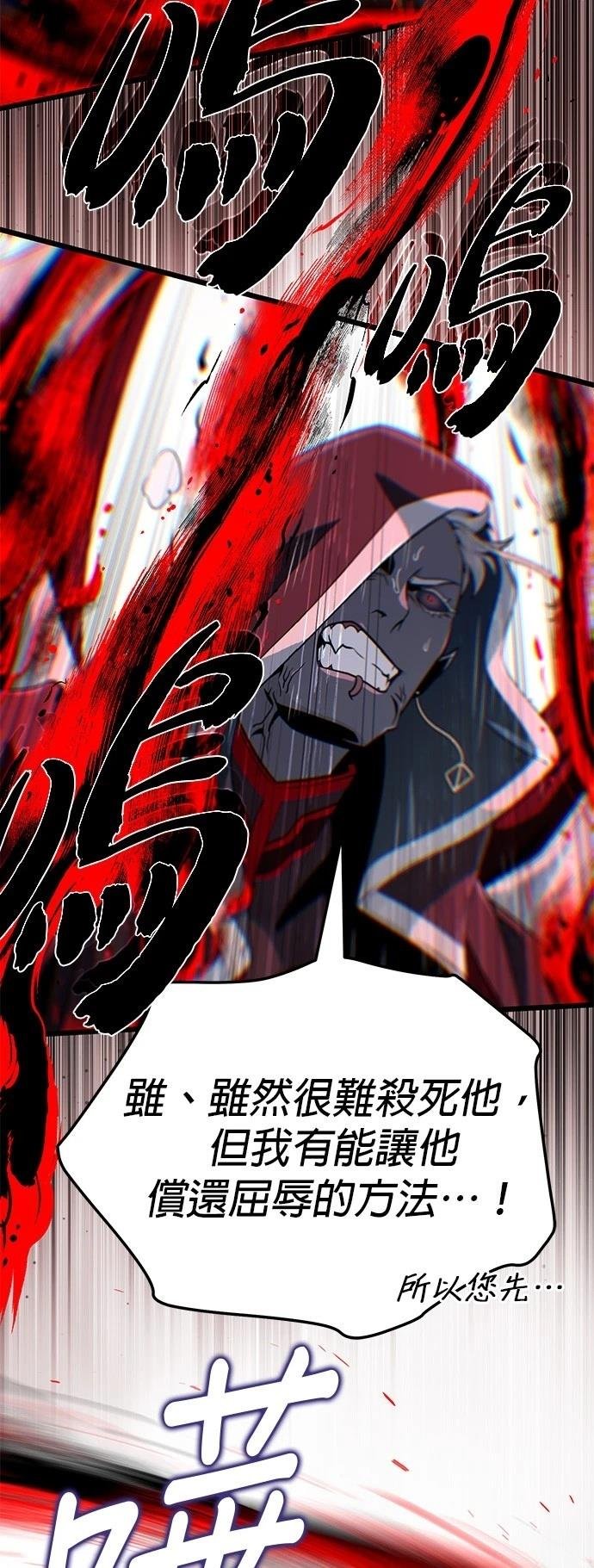 第148话