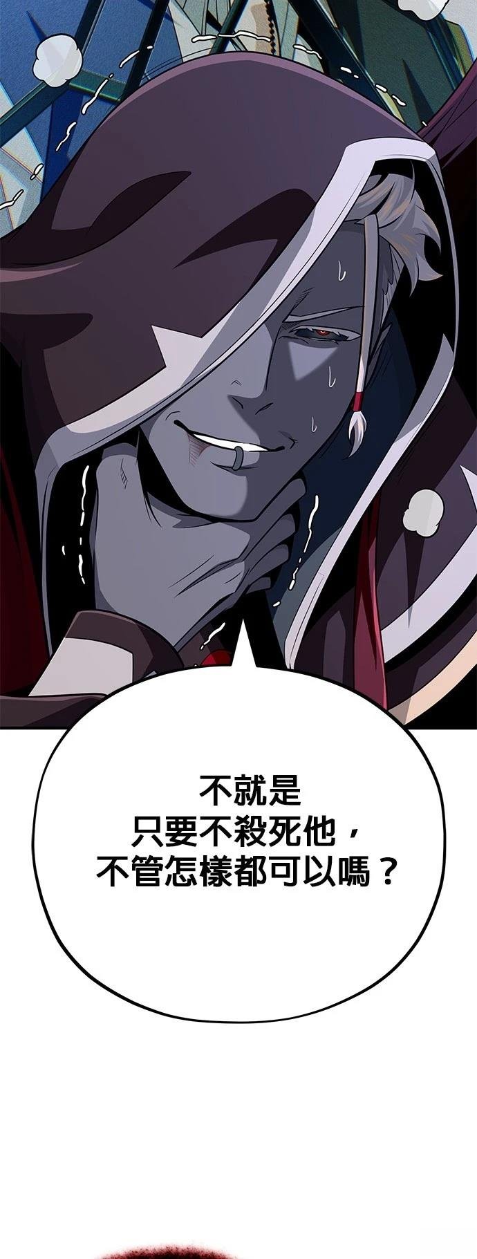 第148话