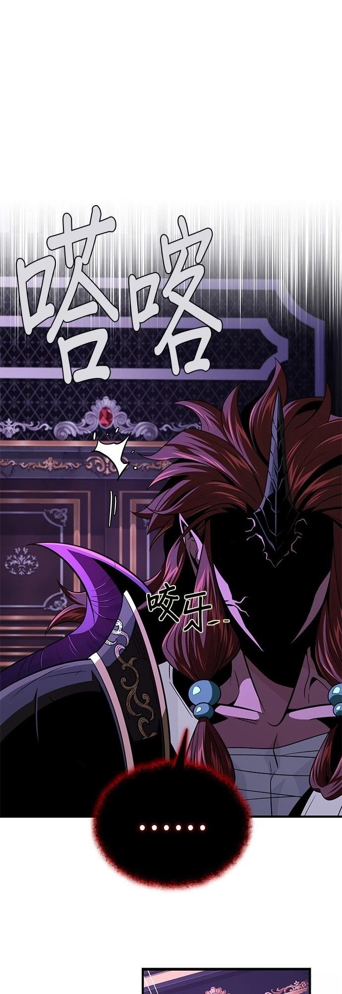 第148话