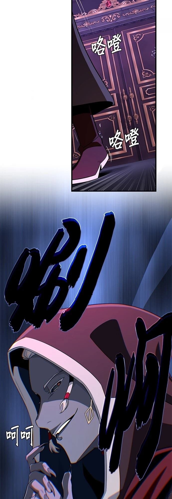 第148话