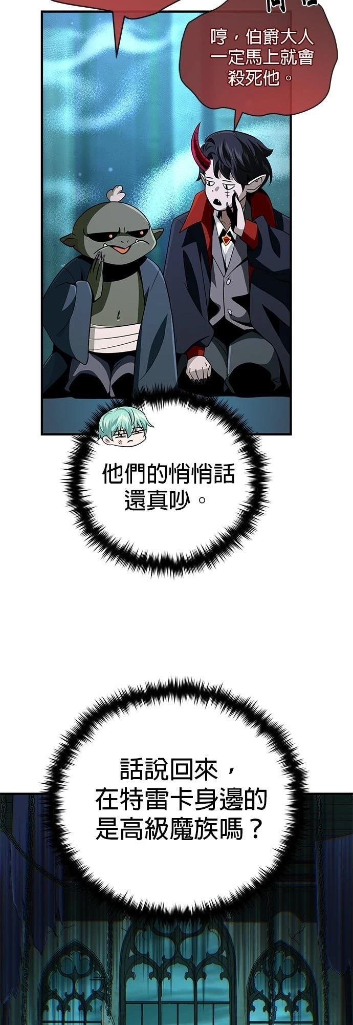 第148话