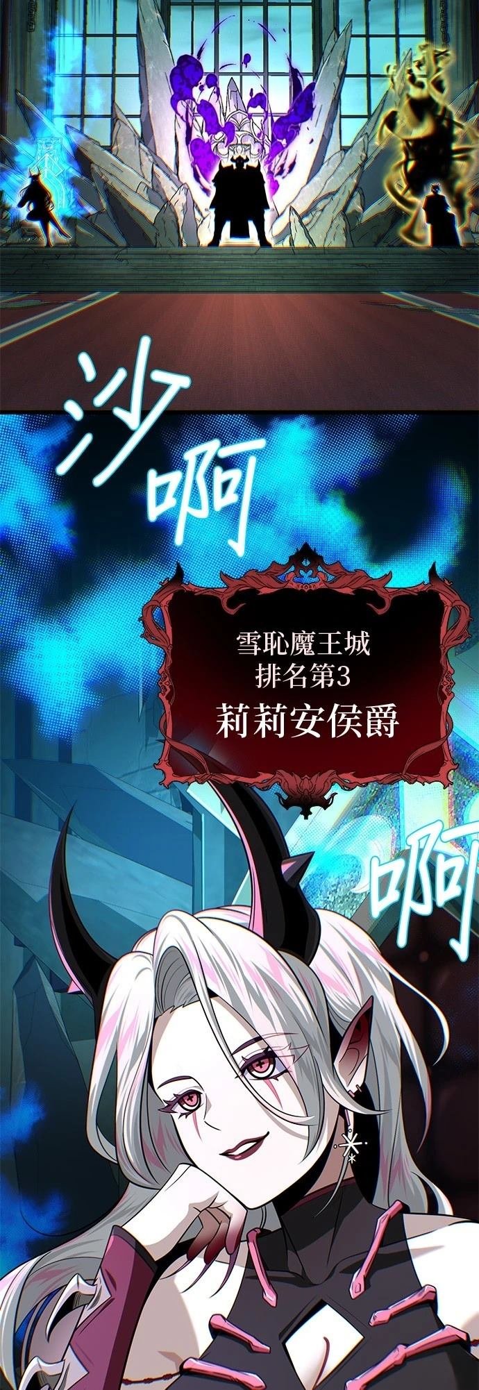 第148话