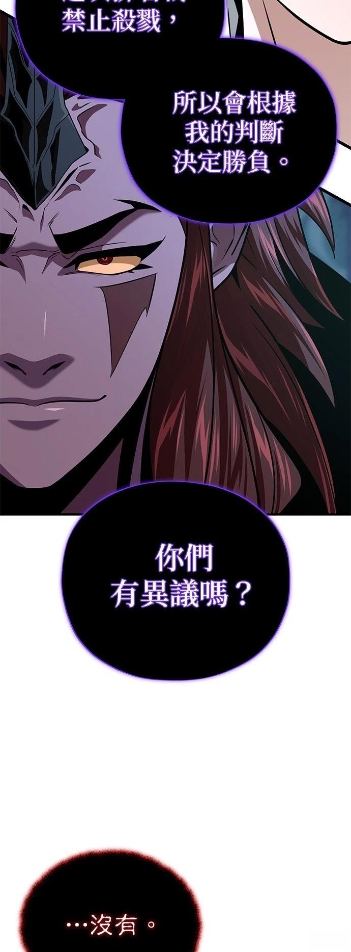 第148话