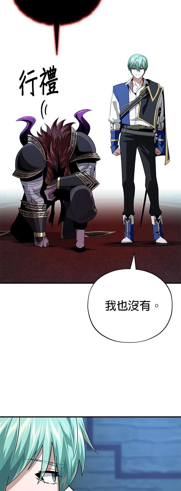 第148话