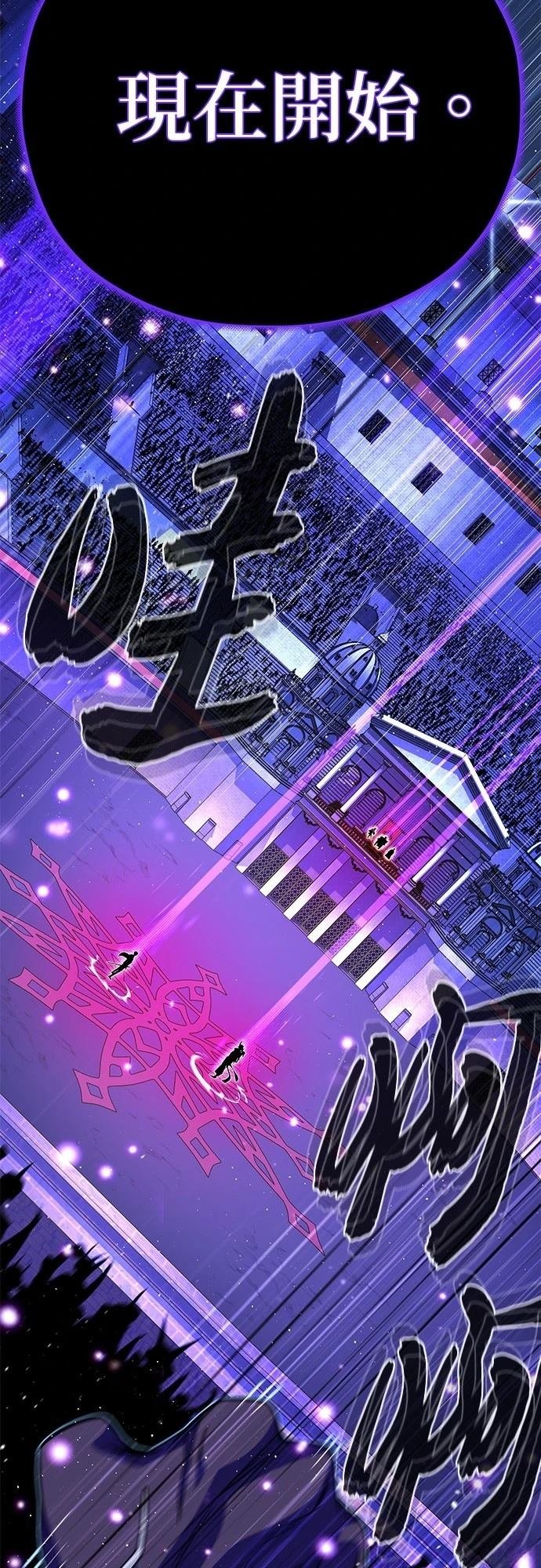第148话