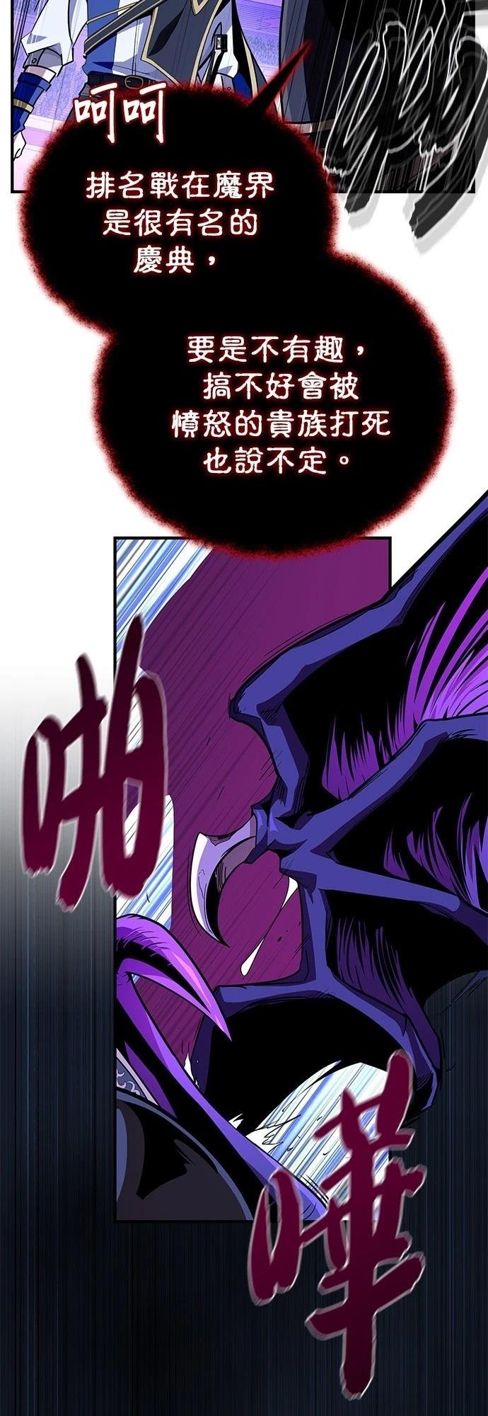第148话