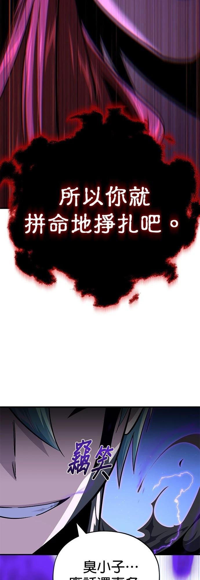第148话