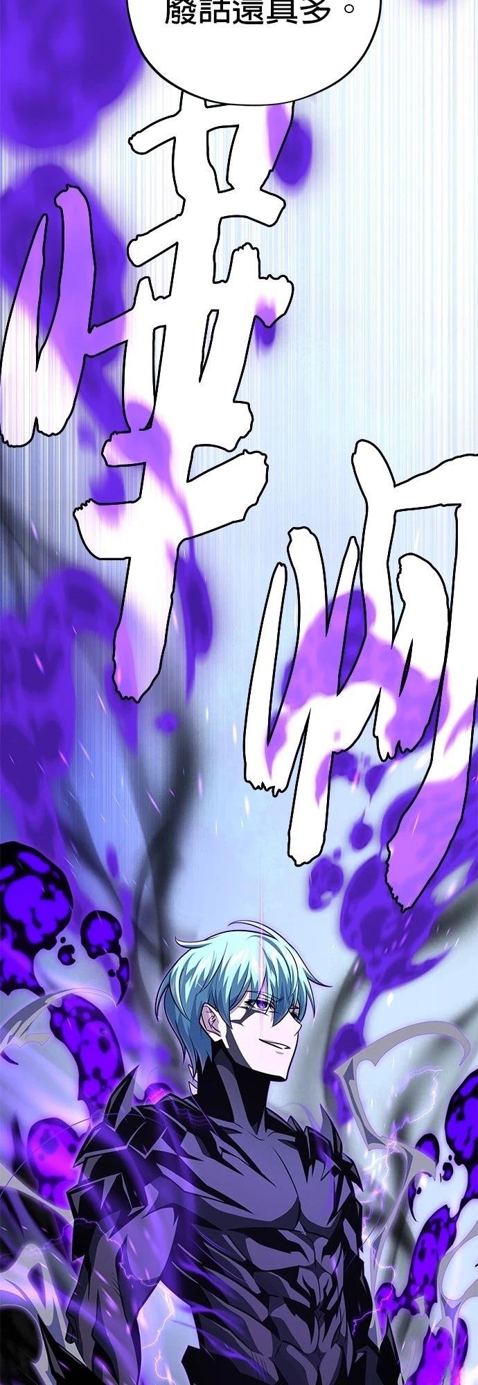 第148话