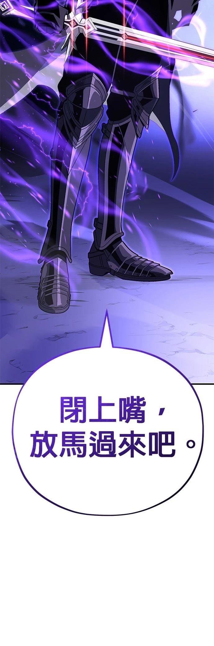 第149话