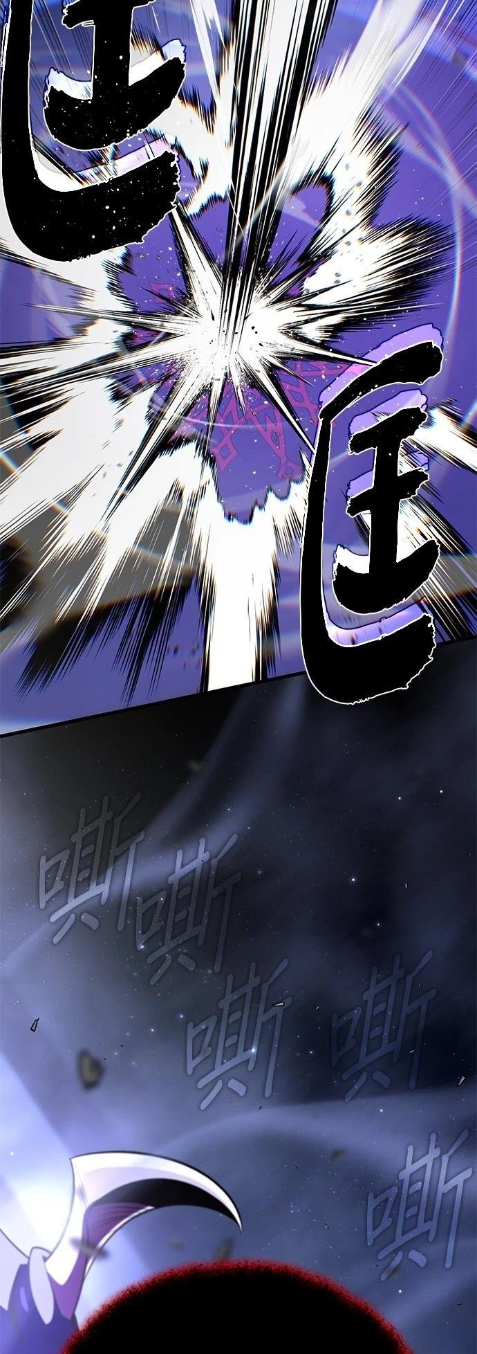 第149话