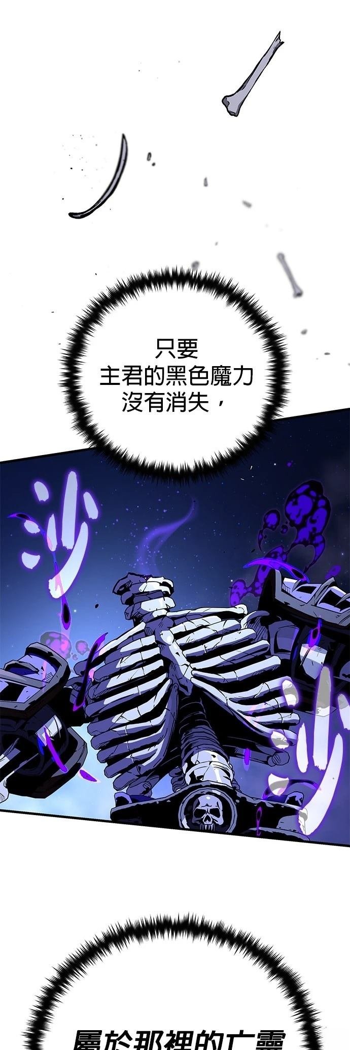 第149话