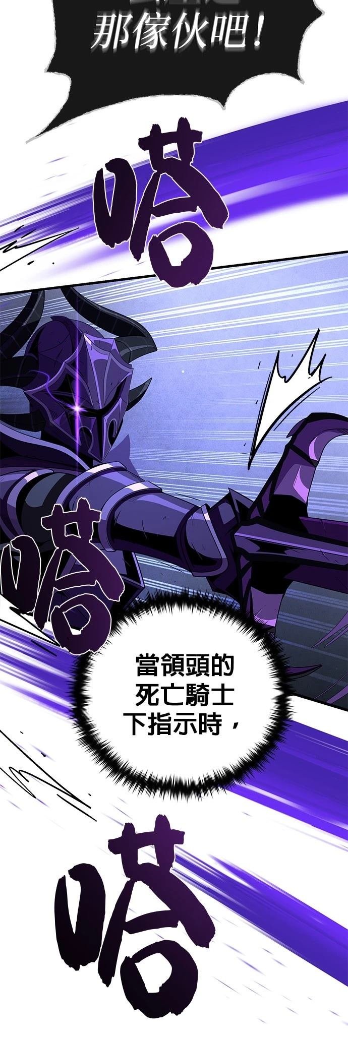 第149话