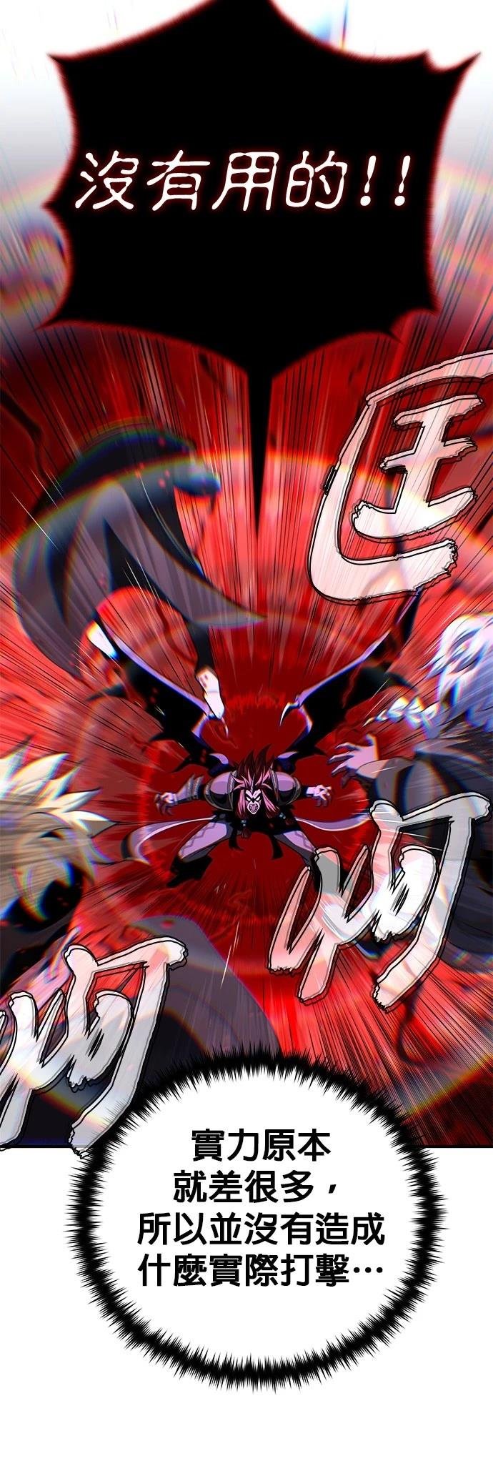 第149话