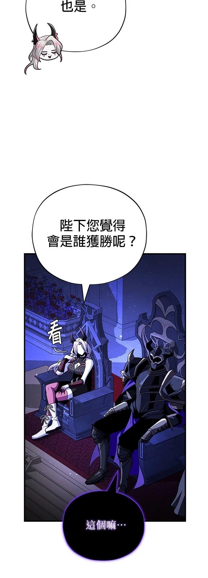 第149话