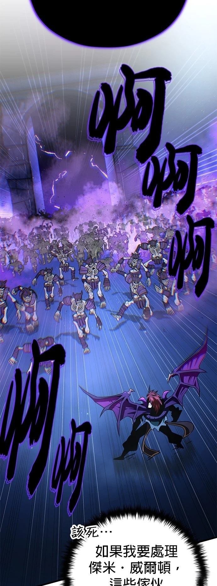 第149话