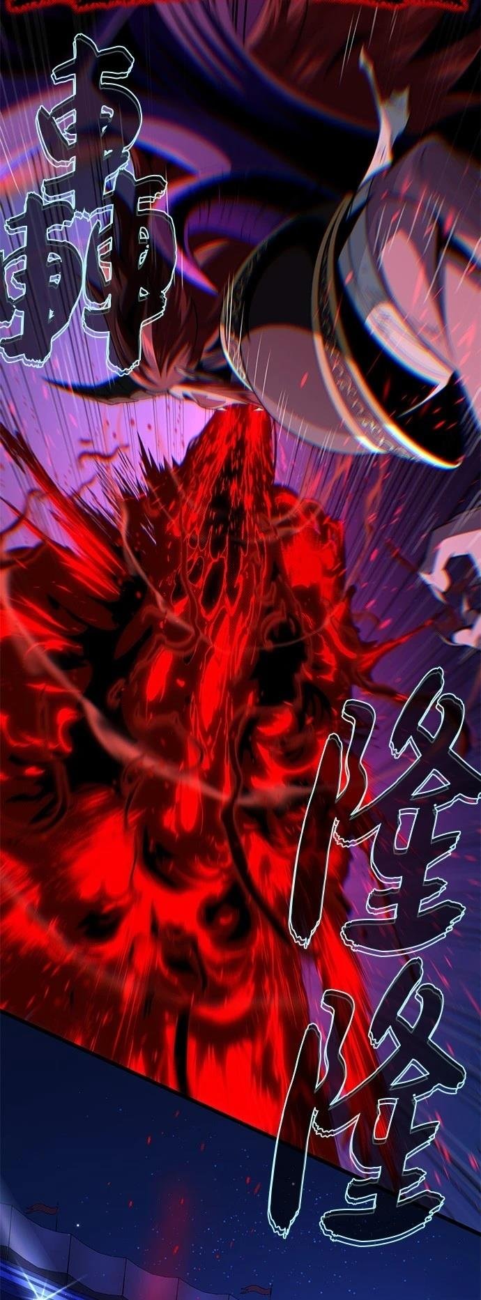 第149话