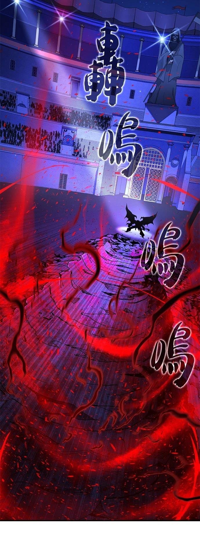 第149话