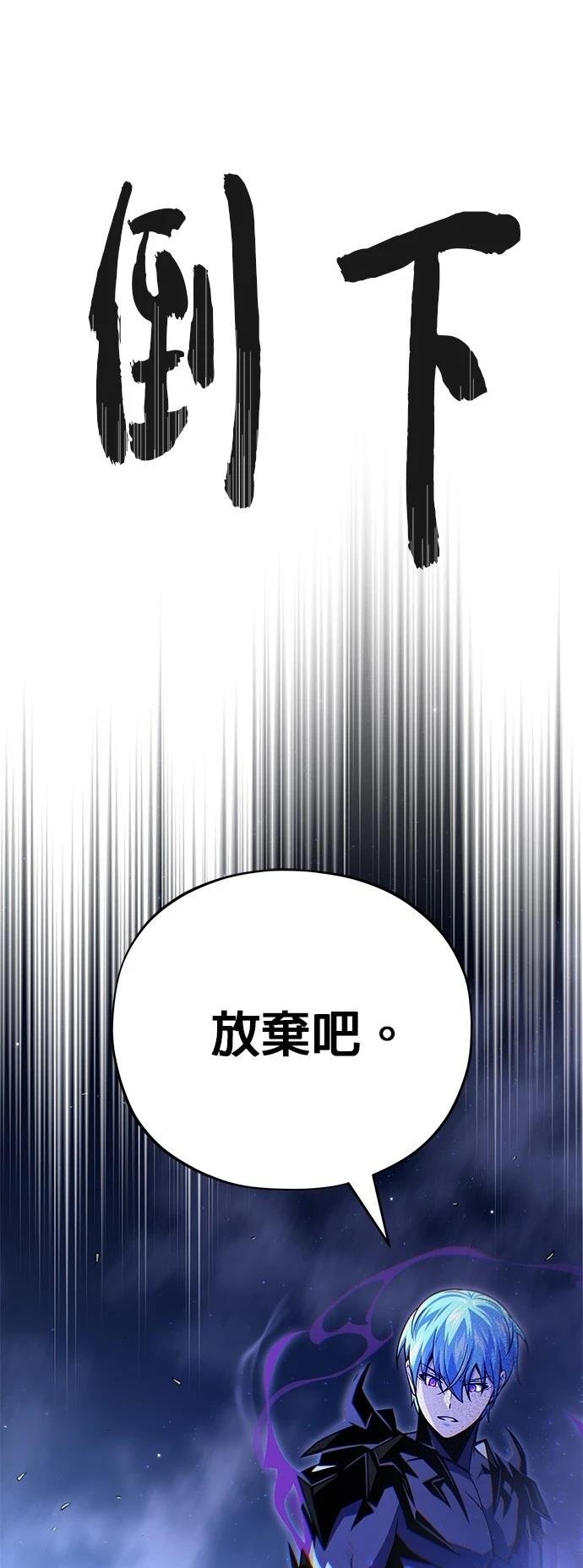 第149话