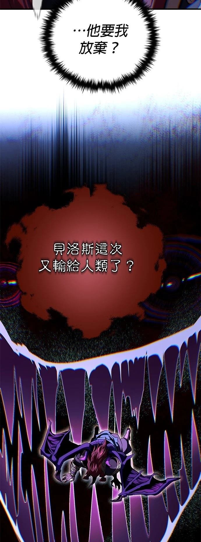 第149话
