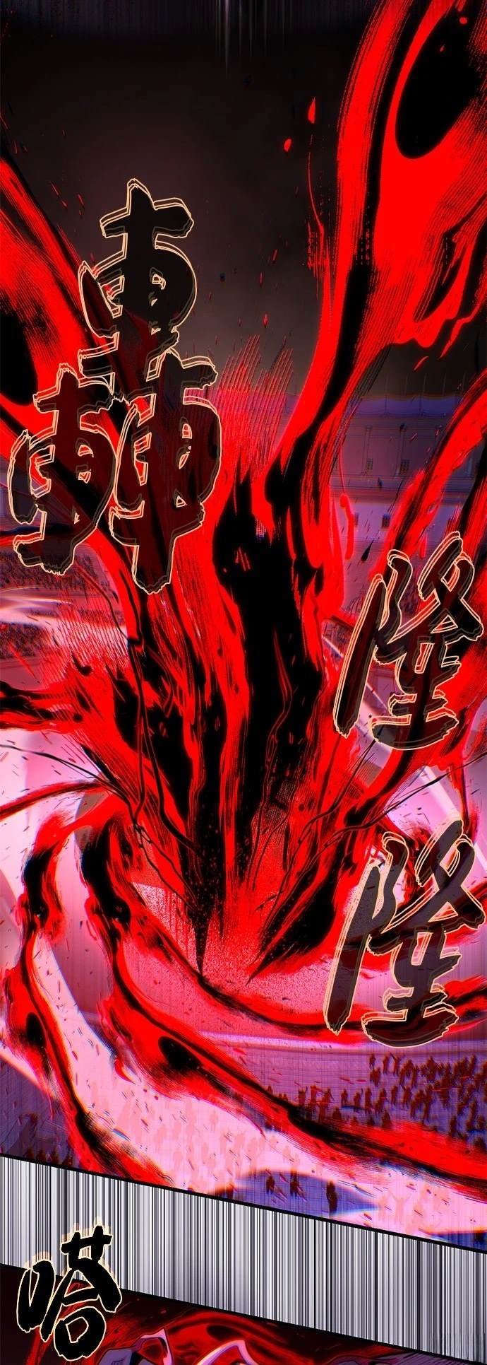 第149话