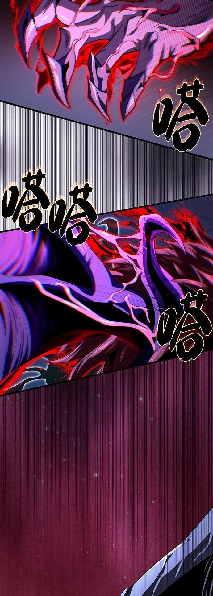 第149话