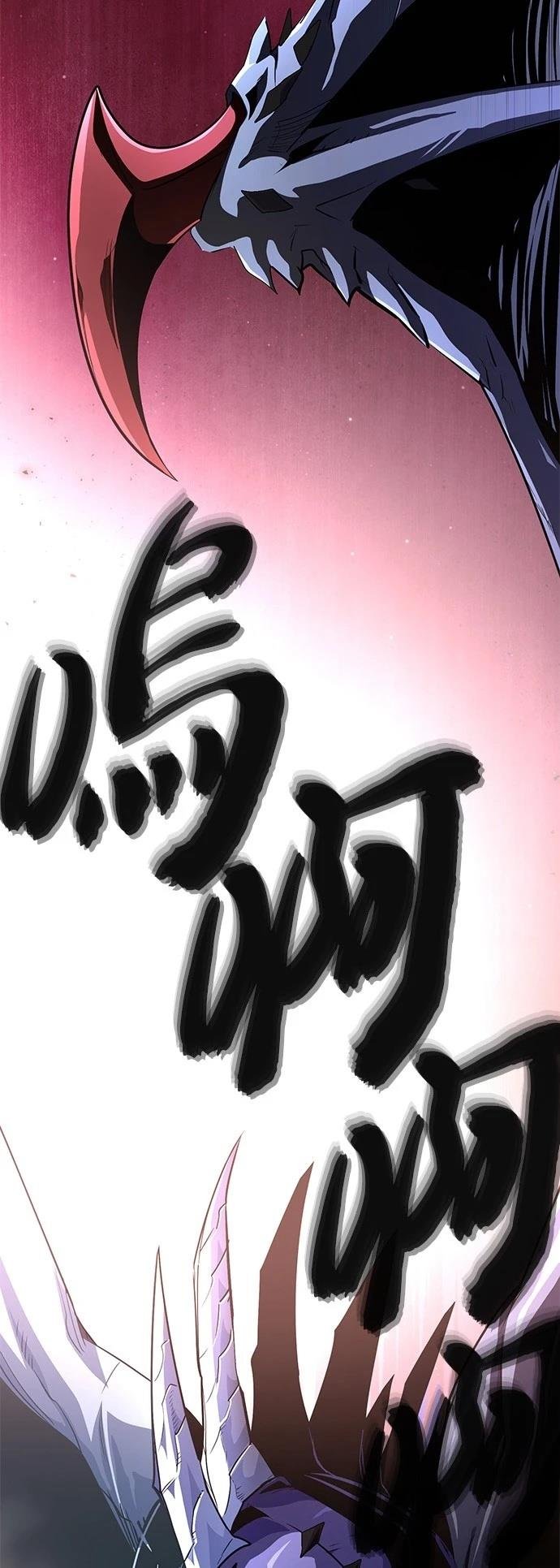 第149话