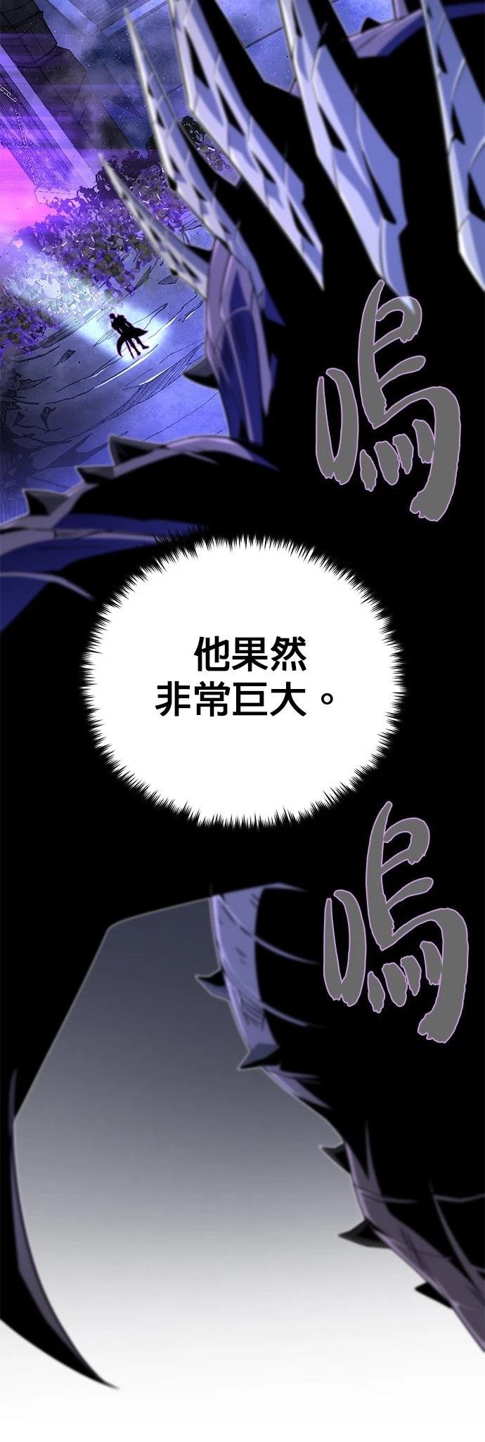 第149话