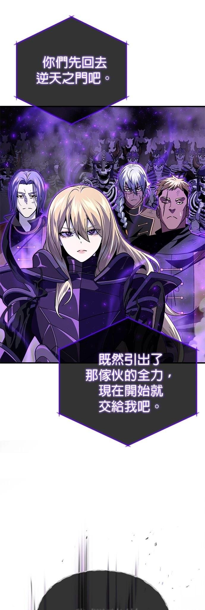 第149话