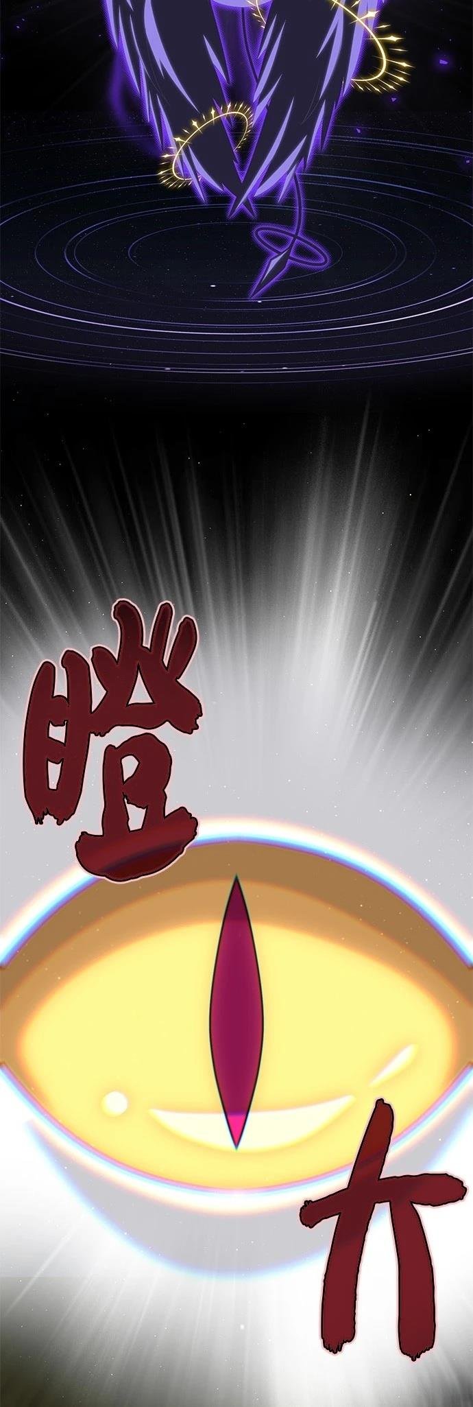 第149话