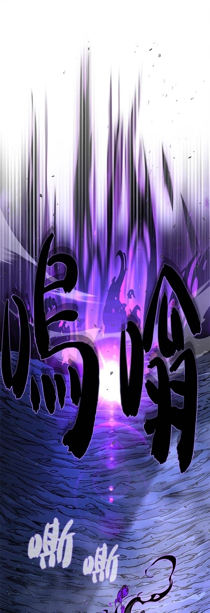 第150话
