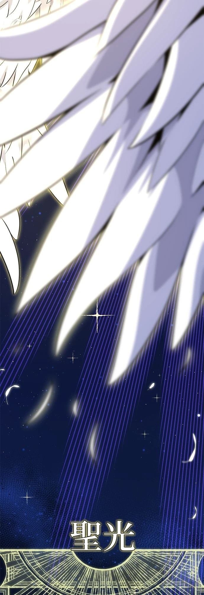第150话