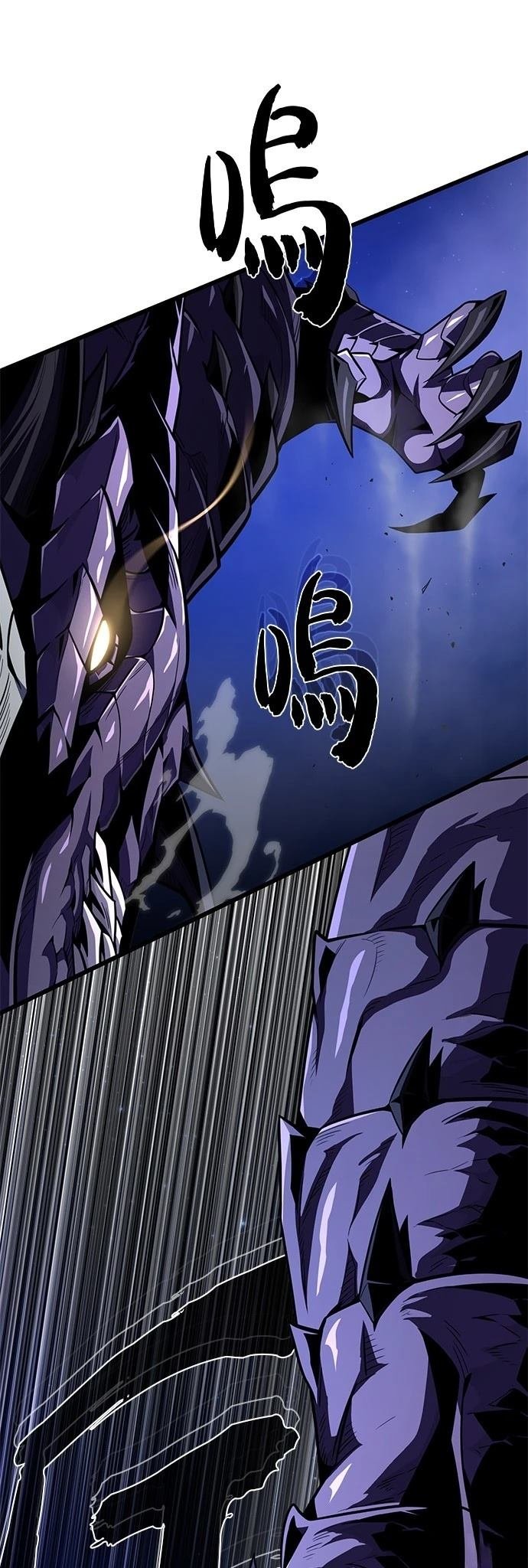 第150话