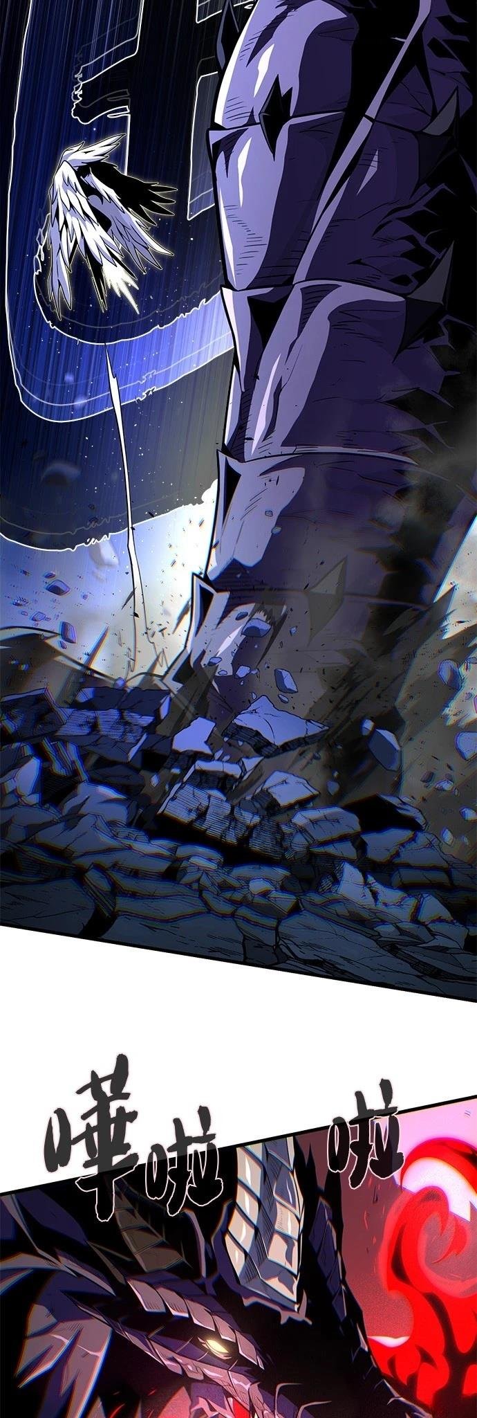第150话