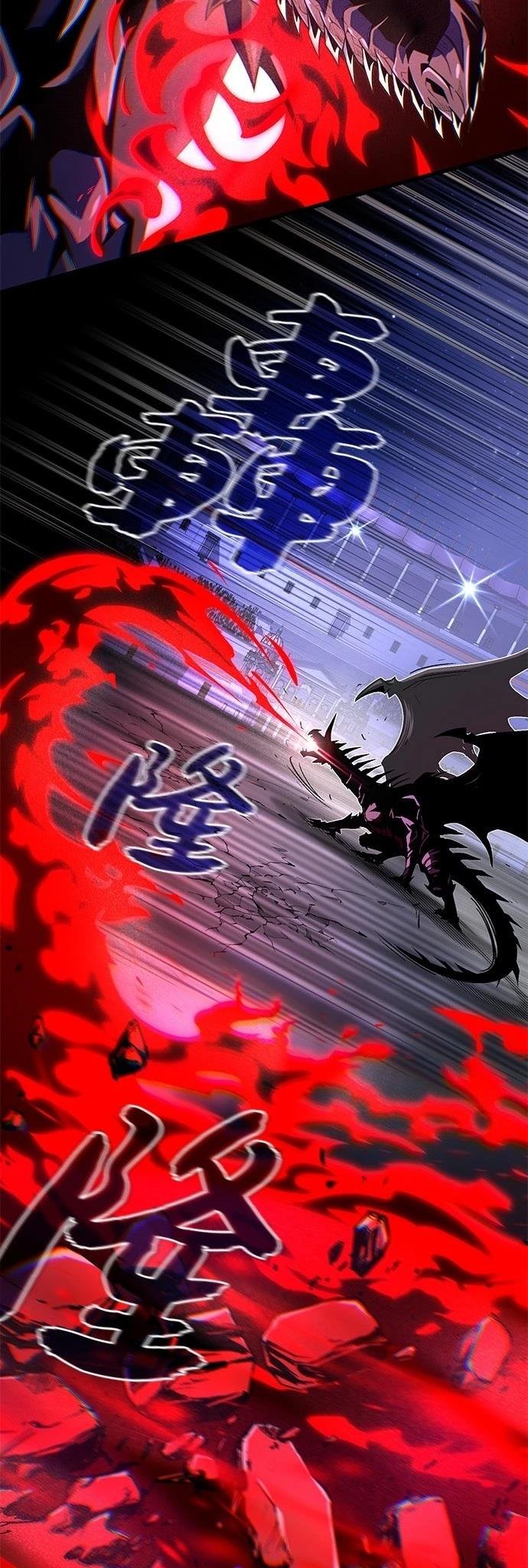 第150话